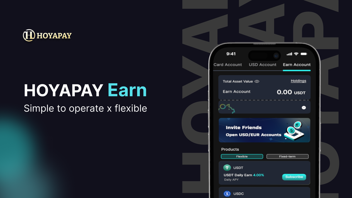 什麼是 HOYA 理財？讓美元與數位資產發揮更大價值